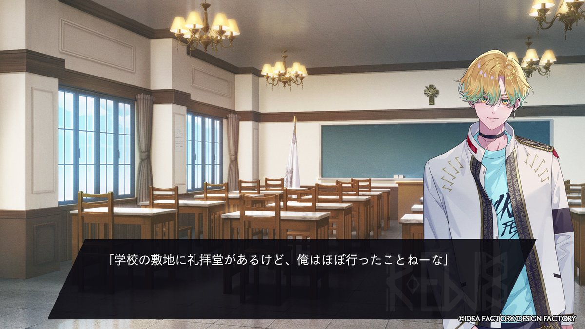 🆂🅲🅷🅾🅾🅻

✦マレニス高校　教室

小鳥遊 キセキ
「うちの学校は学年ごちゃまぜにした選択授業もあるから、リョクハやネオと同じ授業を受けるときもあるよ」

#サリライ　#オトメイト