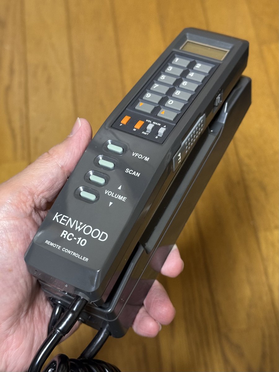 kenwood kenwood