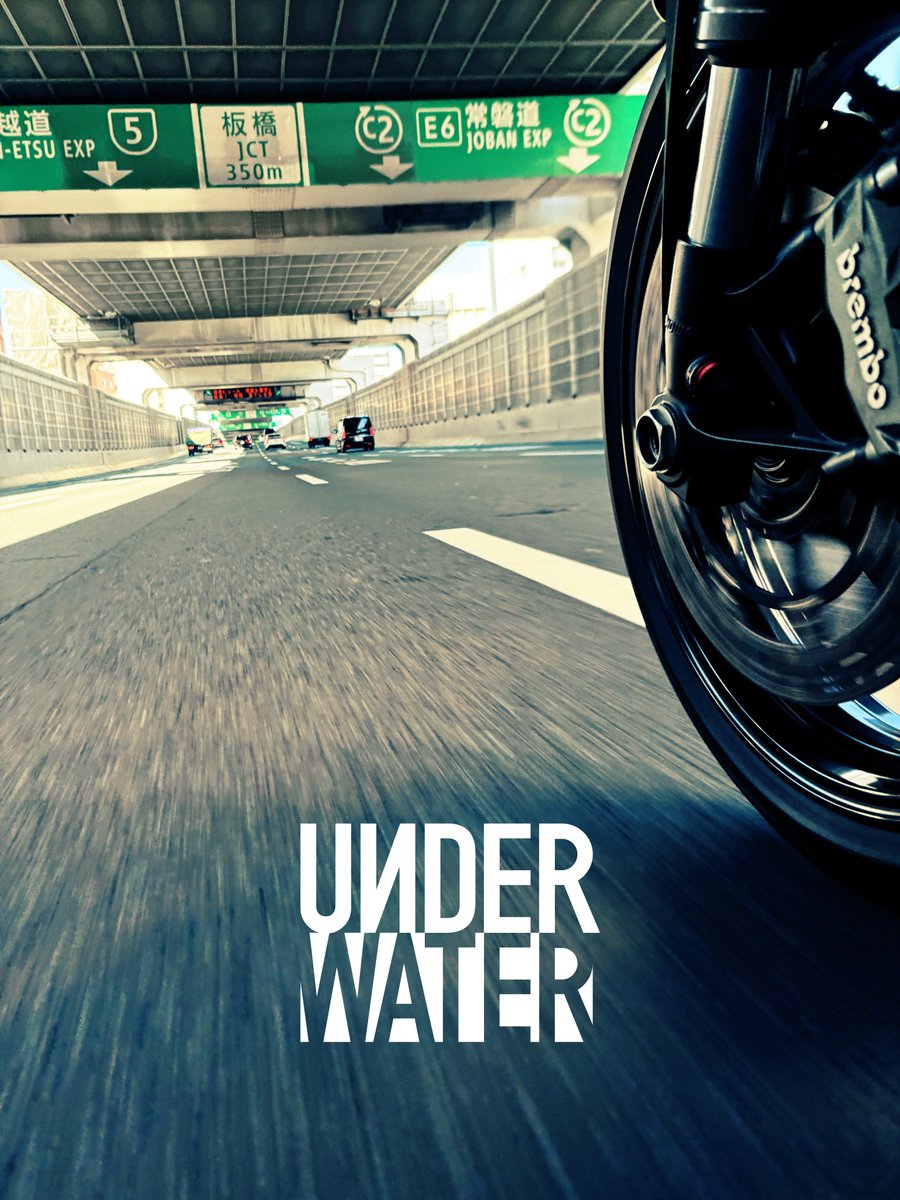 カタナしょーへー (@katana_suzi) / Posts / X