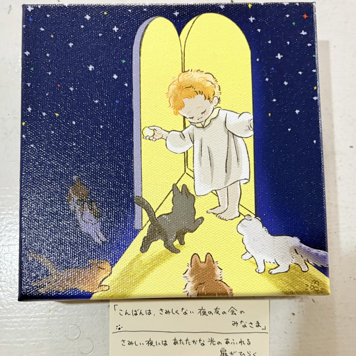 #ネコ科襲来3 より、三八さん<a href="/miya_nokemonoya/">三八</a> さんの
キャンバスプリント作品をお迎えいただきました。
ありがとうございます！

こちらは即売とさせていただきました。