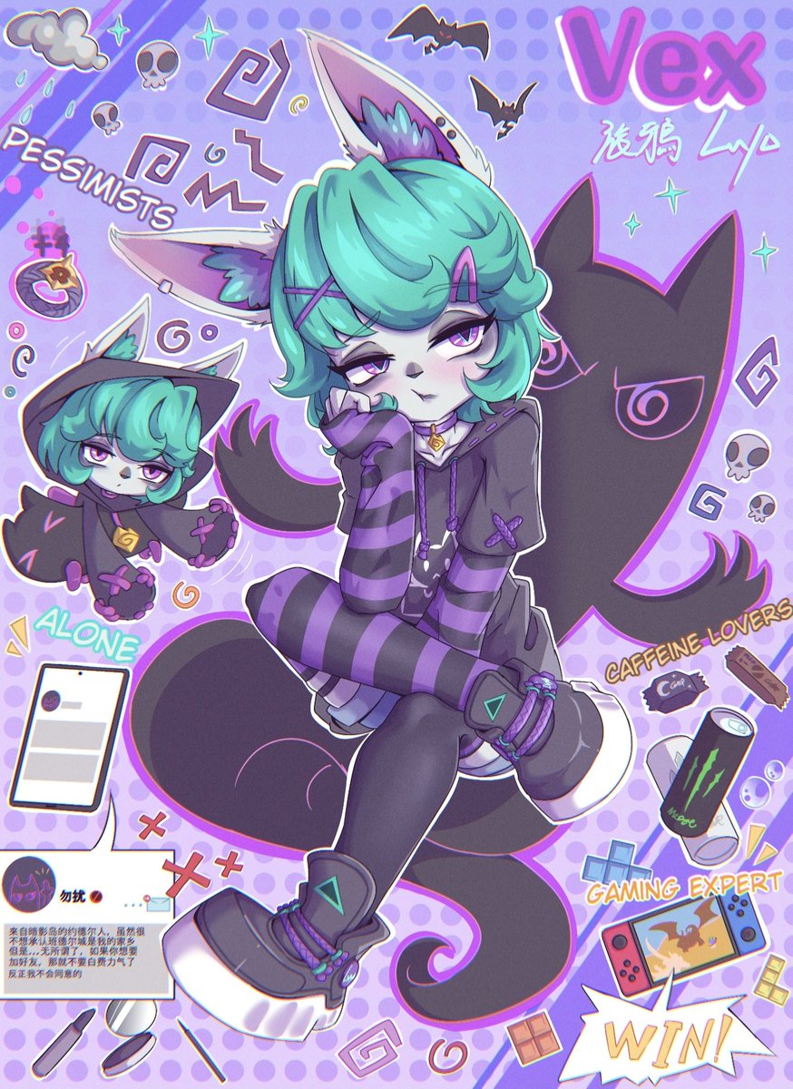 旅鴉LVYA tweet media