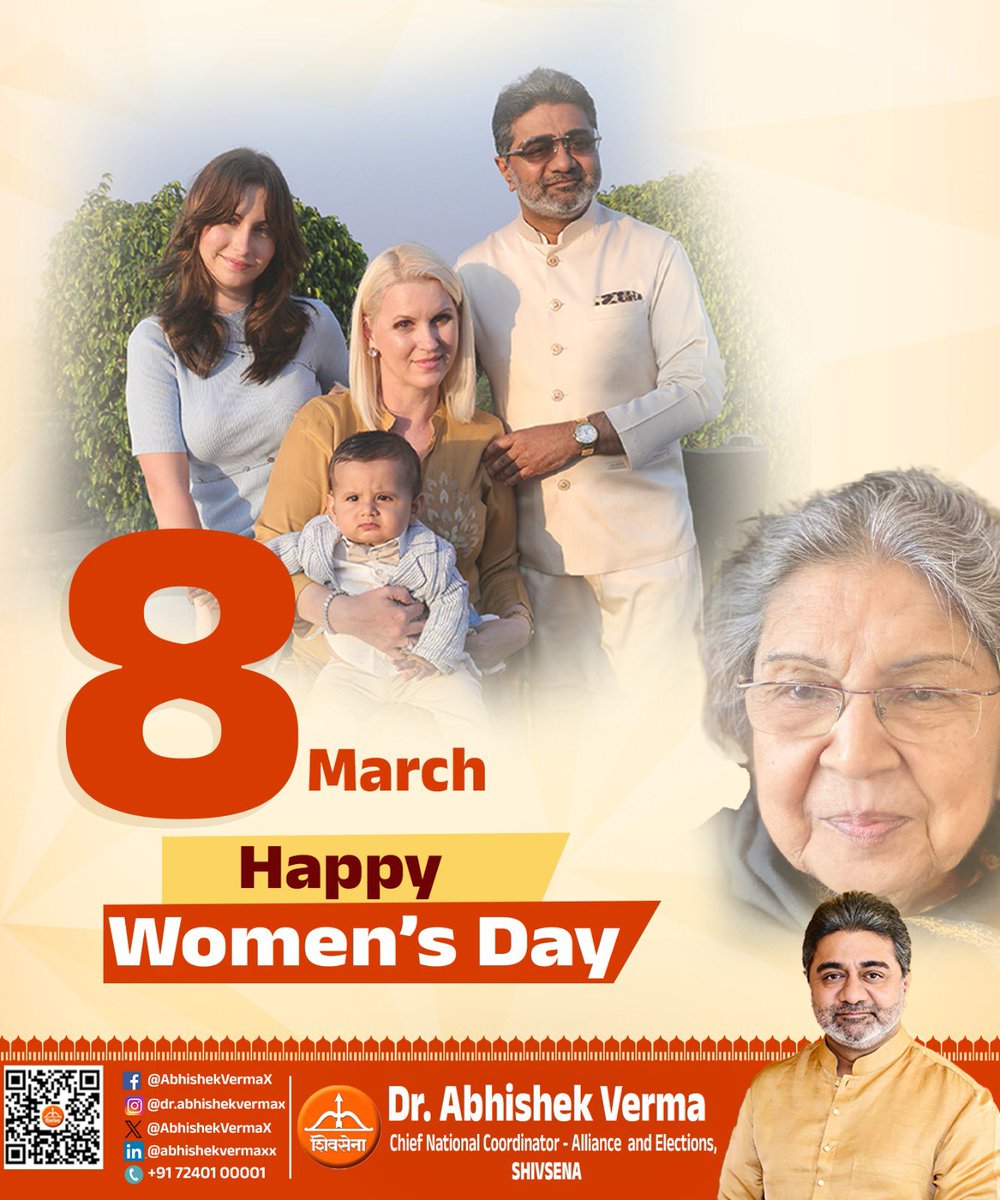 Dr. Abhishek Verma tweet media