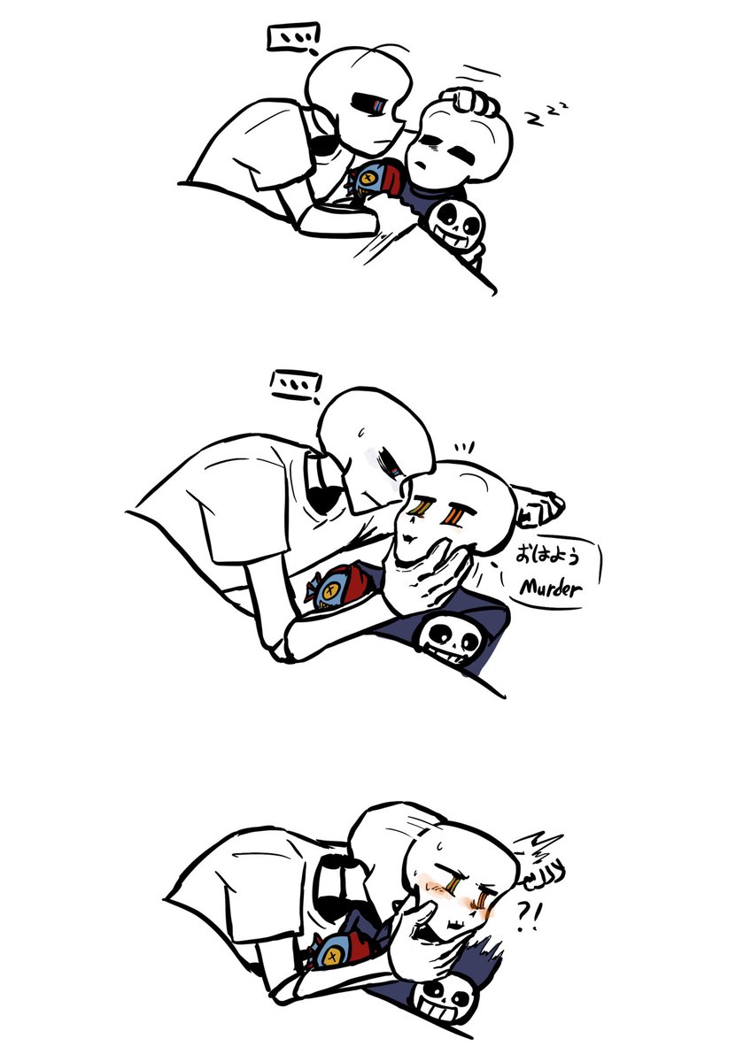 アサネ(cp垢) tweet media