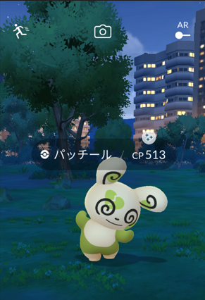 yoshiggames's tweet photo. #ポケモンGO
#色違い 
久しぶりにポケモンGOやりました。
復帰してみたけど、いろいろ複雑に
なっていて、慣れるまで時間かかりそう
やっとパッチールの色違いが出たので、
SSに収めました。 https://t.co/yNnFO9dhnK