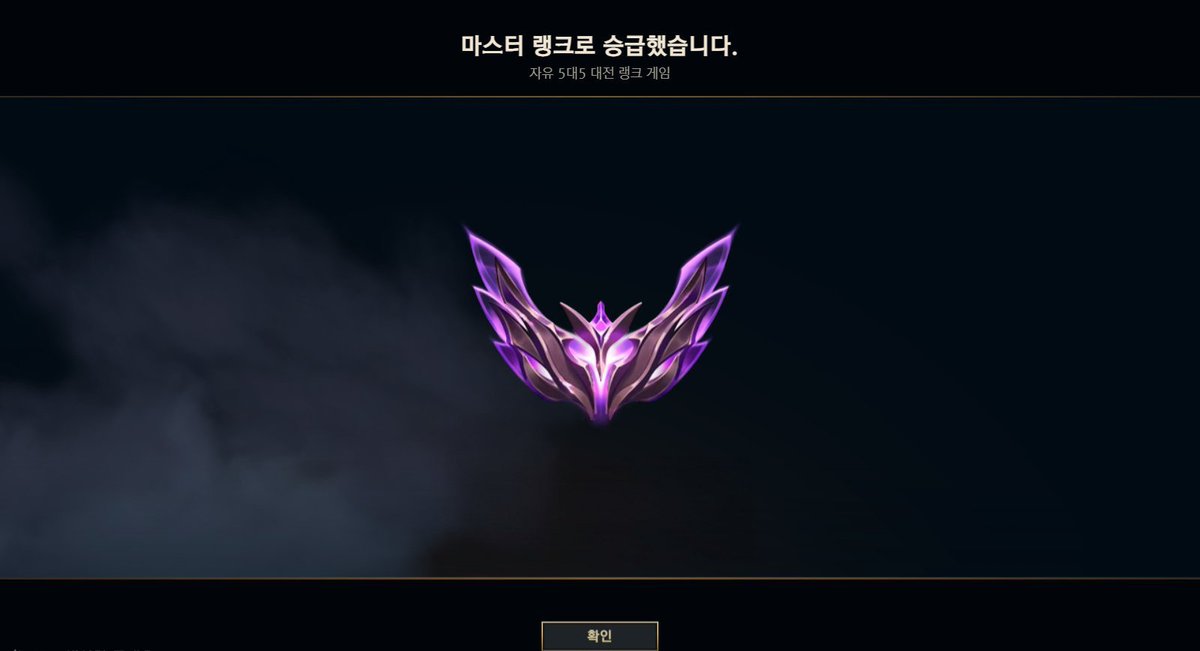 june_0816's tweet photo. #롤_트친소
#롤친소

오랜만에 롤친소 돌려봐요!!
코그모같은 원딜을 100만점 찍은 원딜러입니다!
솔랭보다는 일반 교차선택이나 자랭, 내전을 더 선호해요!!
저랑 같이 일반,자랭,내전해주실분 구합니다.... https://t.co/R5tbVsIODs