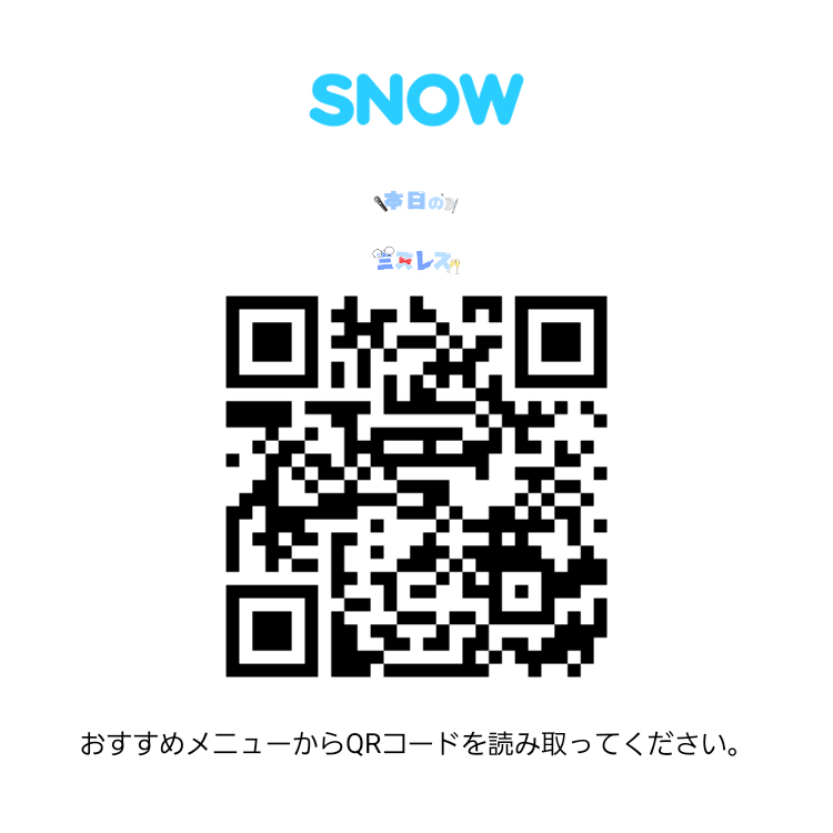 ___mi_oxo's tweet photo. 【ストーリー用エフェクト】9:16
本日のミスレス

SNOWにもUPしています
使用例あり

リクエストありがとうございます‼️

ご使用、保存の際には♡をお願いします

オタ活 推し活 インスタ用 アイドル ふれーむ フレーム 透過素材 ライブ USJ  名探偵コナン https://t.co/BP0UdHJzhR