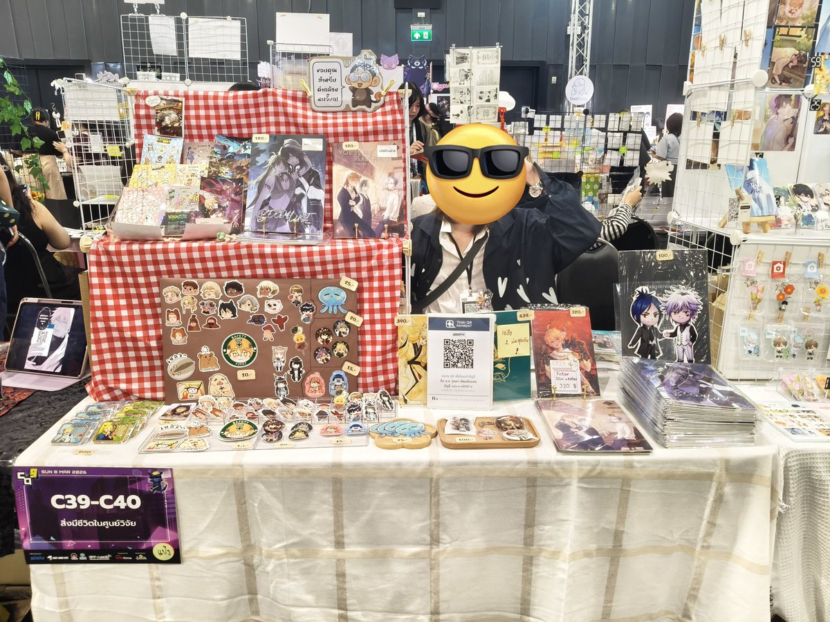 今さらだけどwwww
#CQ9