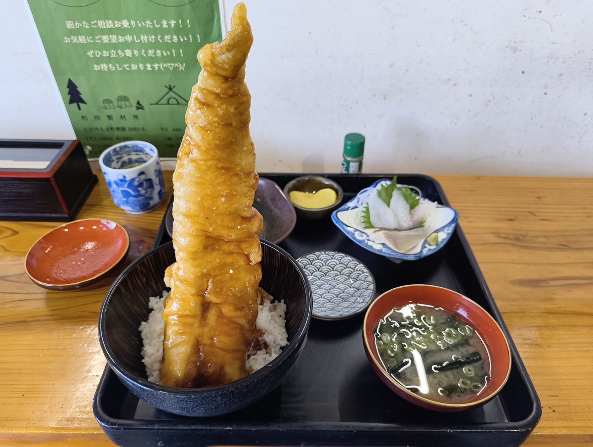 えぐ㌠ tweet media