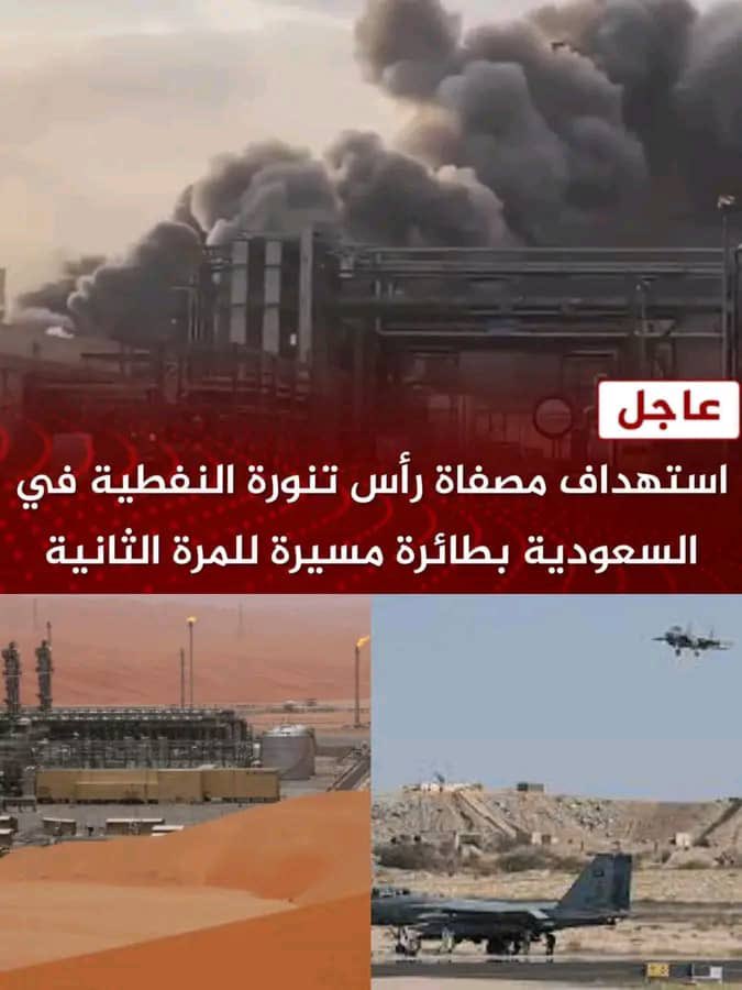 كيف تشوفوا بيبطلوا القنفزة