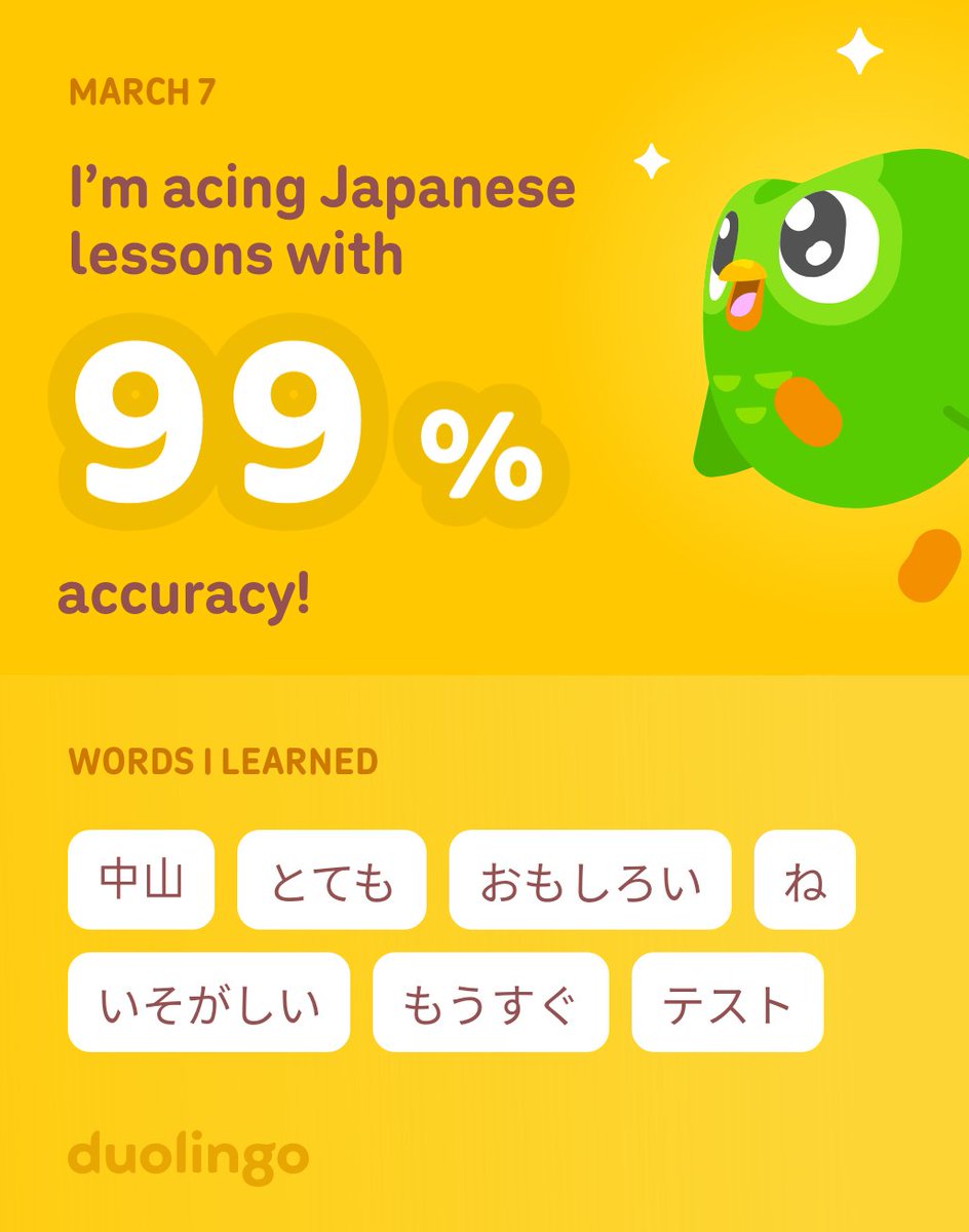 Dan ⛩️⛩️ tweet media