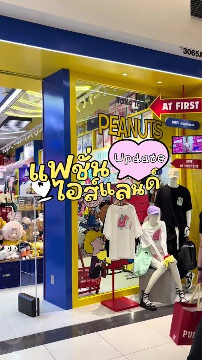 Findmistress tweet media