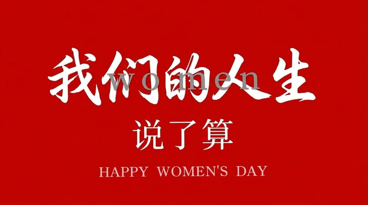 火币C2C甄选站 tweet media