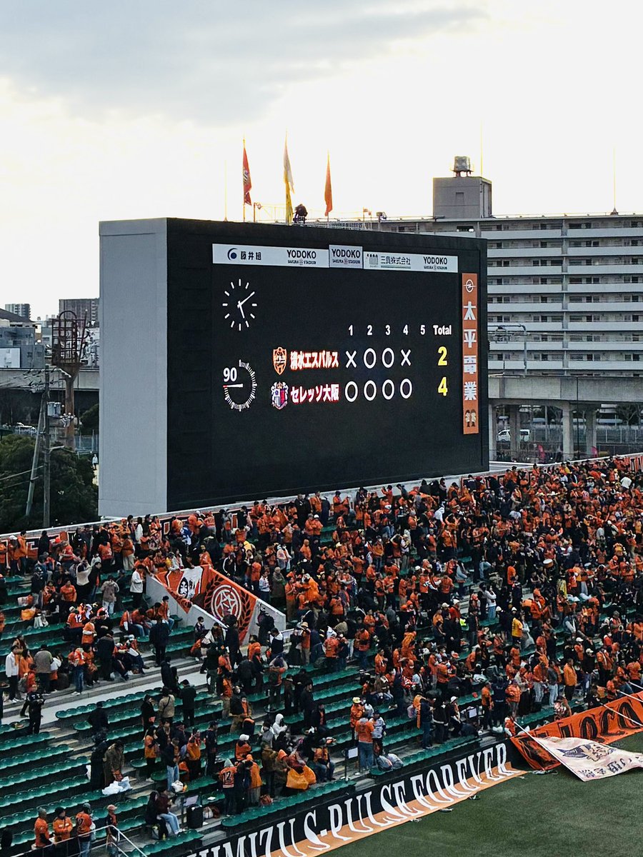 hiroshi hirayama tweet media