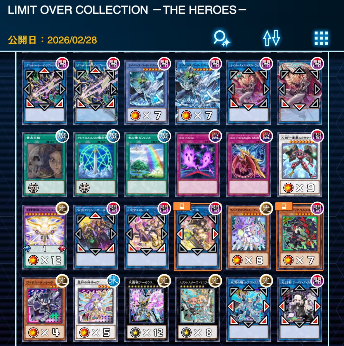 Shimon (@Shimon227) / Posts / X