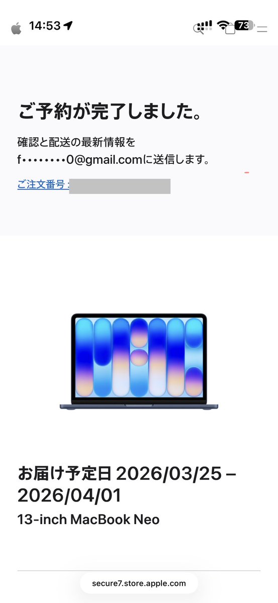 Yuji@ライフハック tweet media