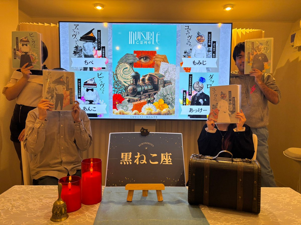 あんこ tweet media