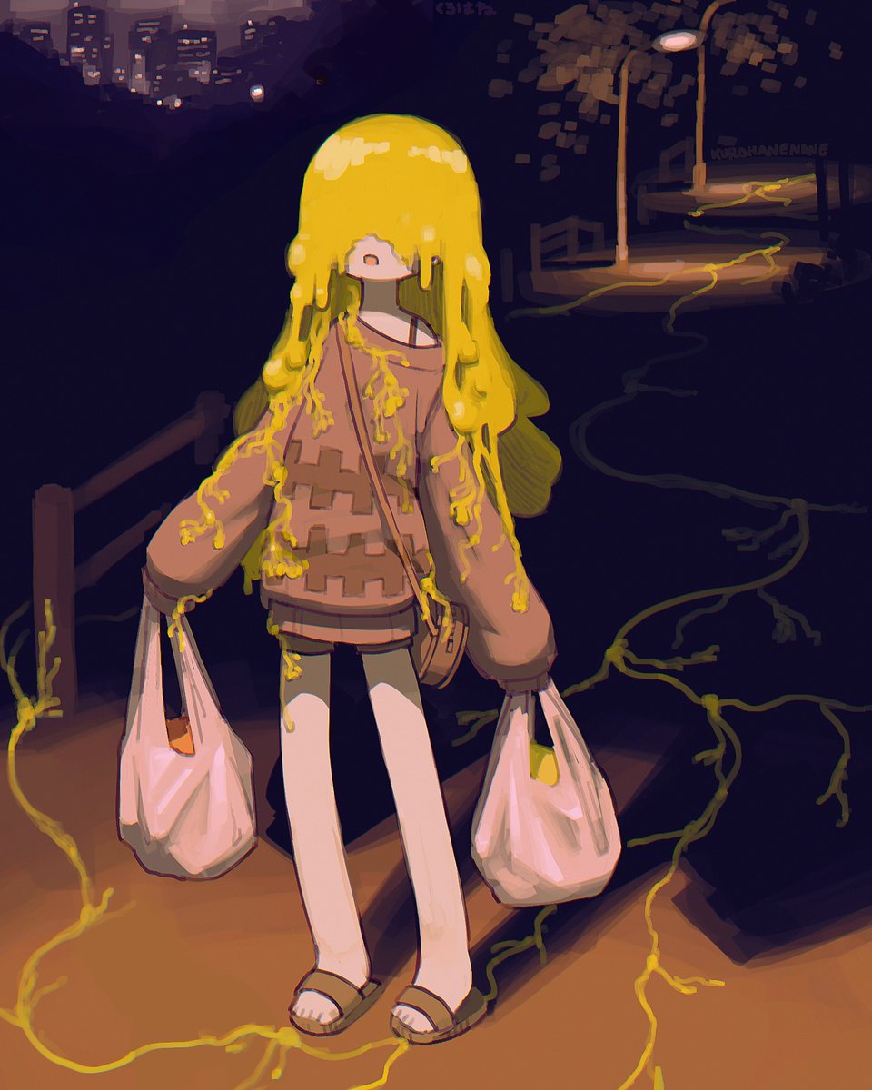 she knows the fastest routes through the city, but only uses them to get snacks