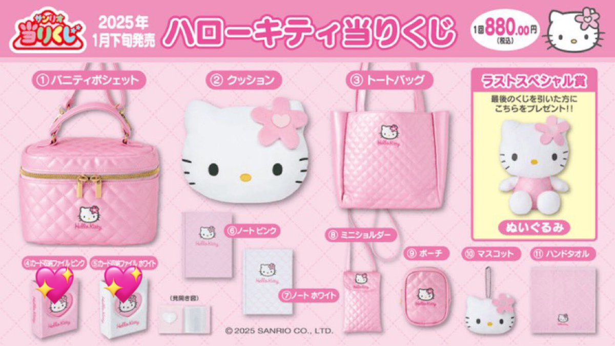 あゆあゆ tweet media