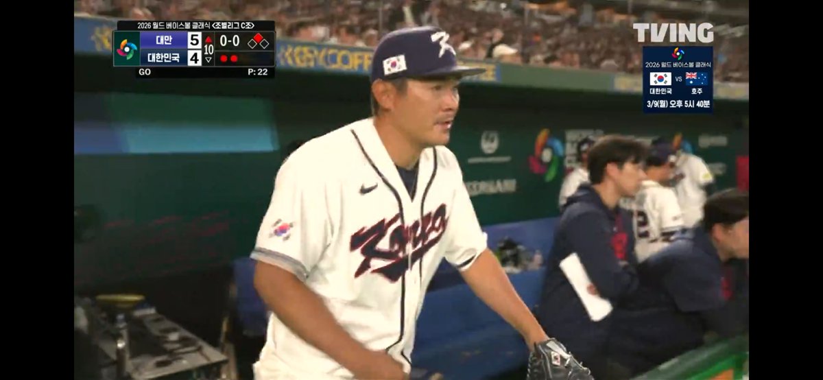 mothae.. tweet media