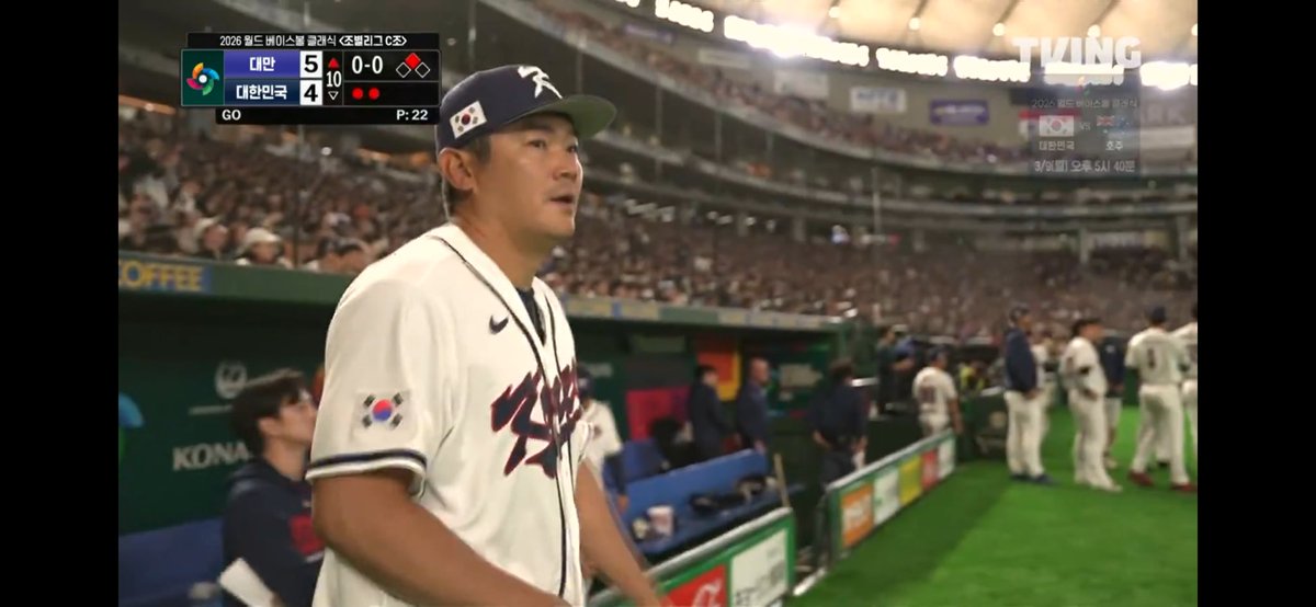 mothae.. tweet media