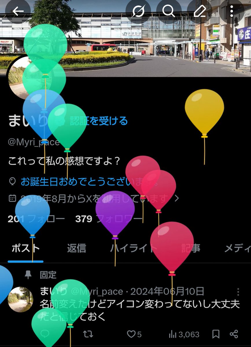 まいり tweet media