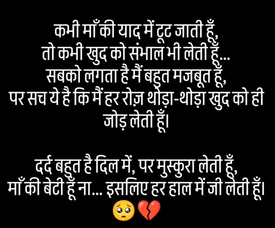 Sweetygupta65's tweet photo. https://t.co/9eudm0Xctz