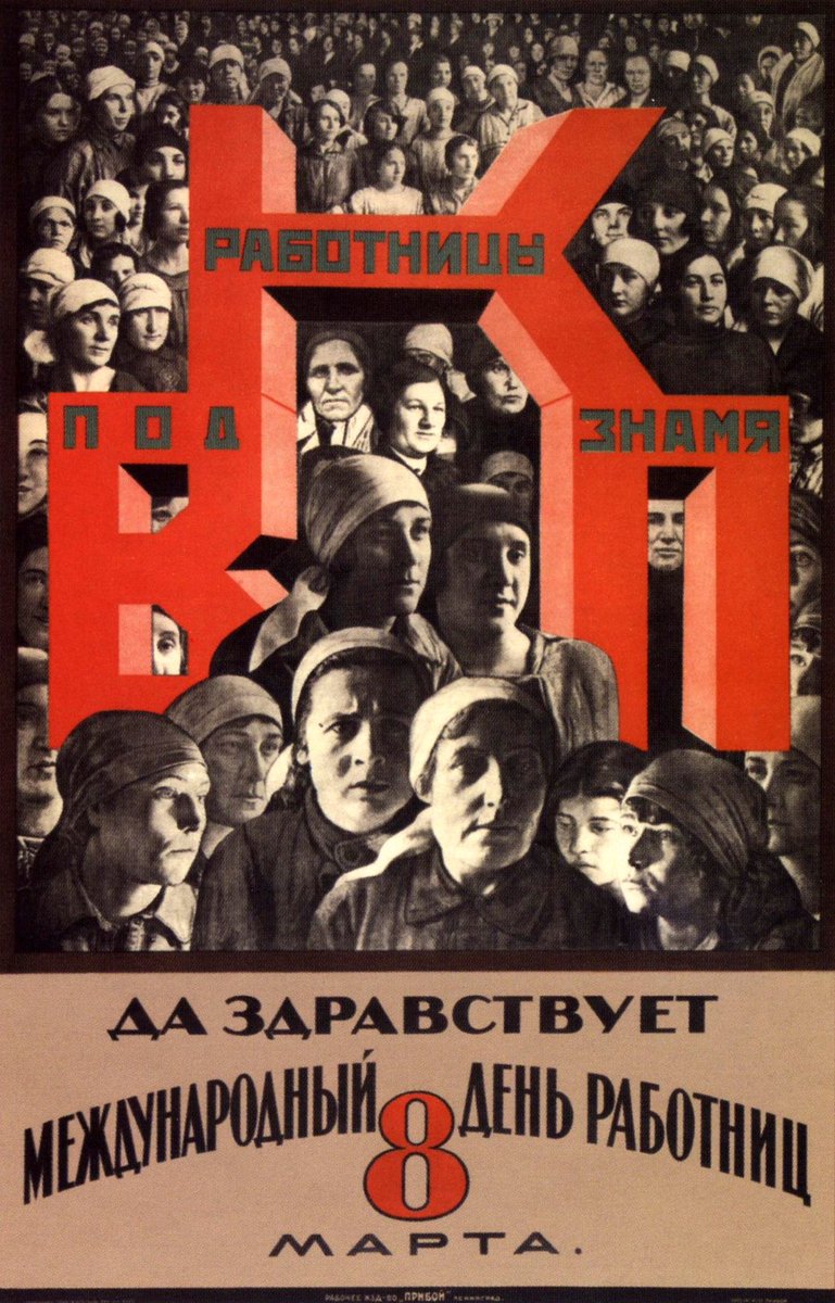 PAN CAUCASUS tweet media