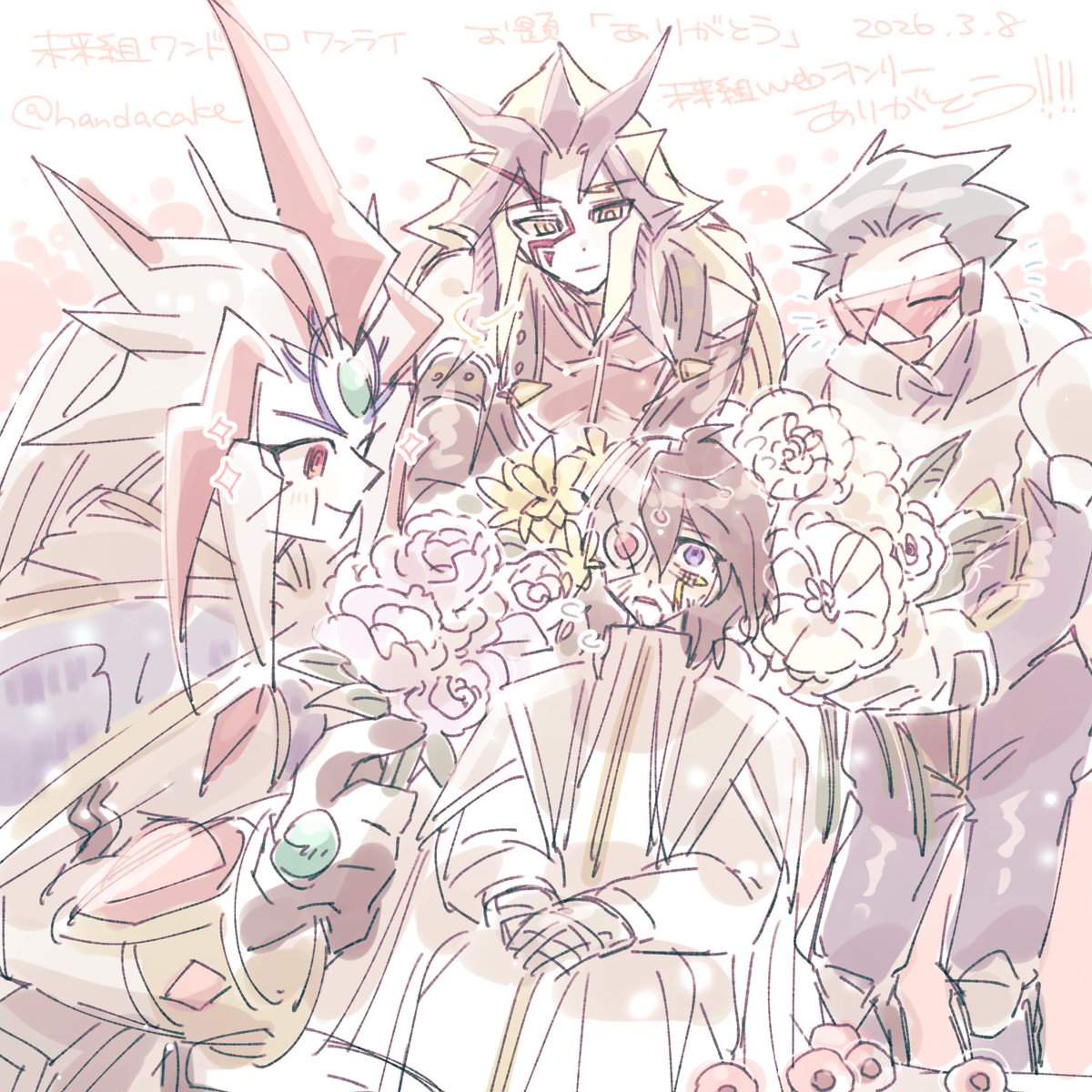 handacake's tweet photo. #未来組ワンドロワンライ ありがとう！！！！！！！！
トルコキキョウ、フリージア、白いダリア、赤いポピー https://t.co/NoZqNM9azz