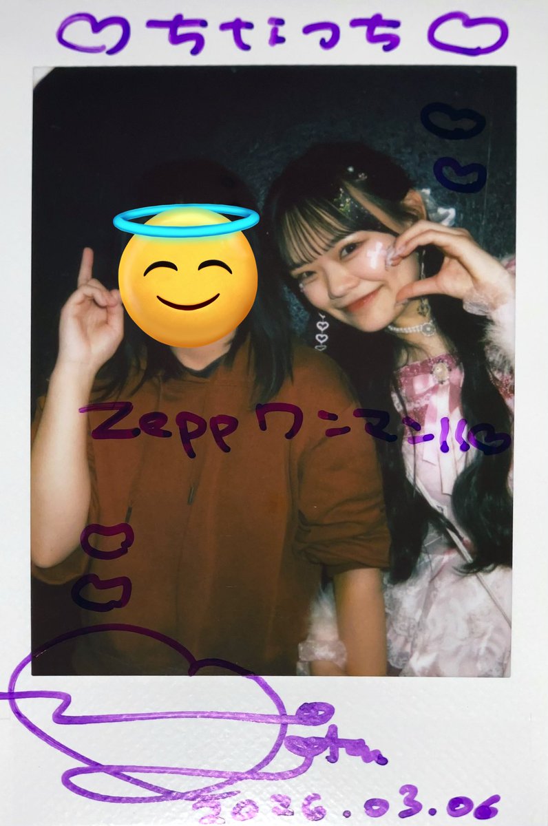 miaoujpさん専用ページ 3.6の夏乃ちゃん💜 現体制のmiaoと出会えて良かったし、全曲聴けて