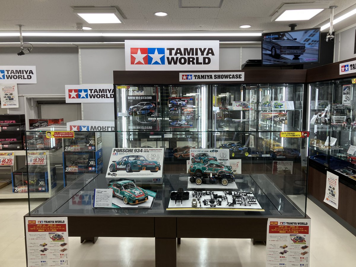 yamada_p_models's tweet photo. #porsche934
#tamiyashowcase
#tamiya
#rc https://t.co/9kfjibF0i1