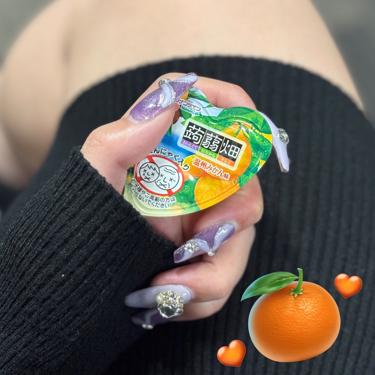 Chika_Pochari's tweet photo. ぱっぱがくれたぁ🍊💕💕 https://t.co/irA1ApZkxE