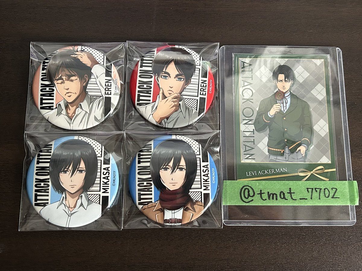 tmat_7702's tweet photo. 【同種 交換】 進撃の巨人 TSUTAYA WIT STUDIO animationランダム缶バッジ

【譲】
エレン
ミカサ

【求】
リヴァイ (写真2枚目♡のもの)

郵送交換でお願いいたします
検索からもお気軽にお声掛けいただけますと幸いです✨️ https://t.co/FivaEOjZjb
