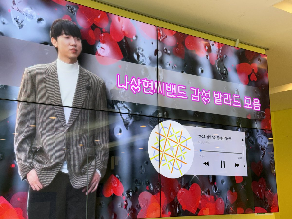 maybeth1sis's tweet photo. 음? https://t.co/V0XI8Ex4ux