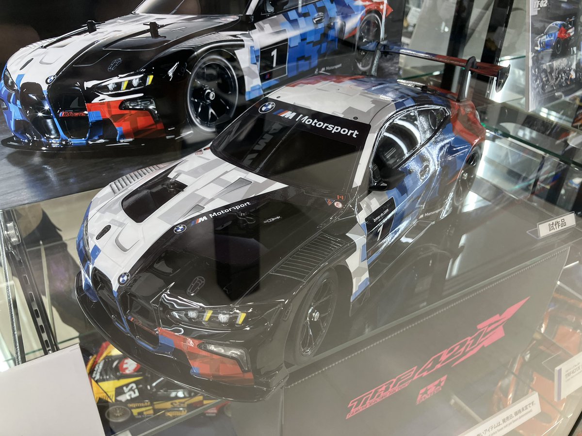 yamada_p_models's tweet photo. #クワークホッパー
#tamiyashowcase
#tamiya
#rc https://t.co/egfTcGdyHu