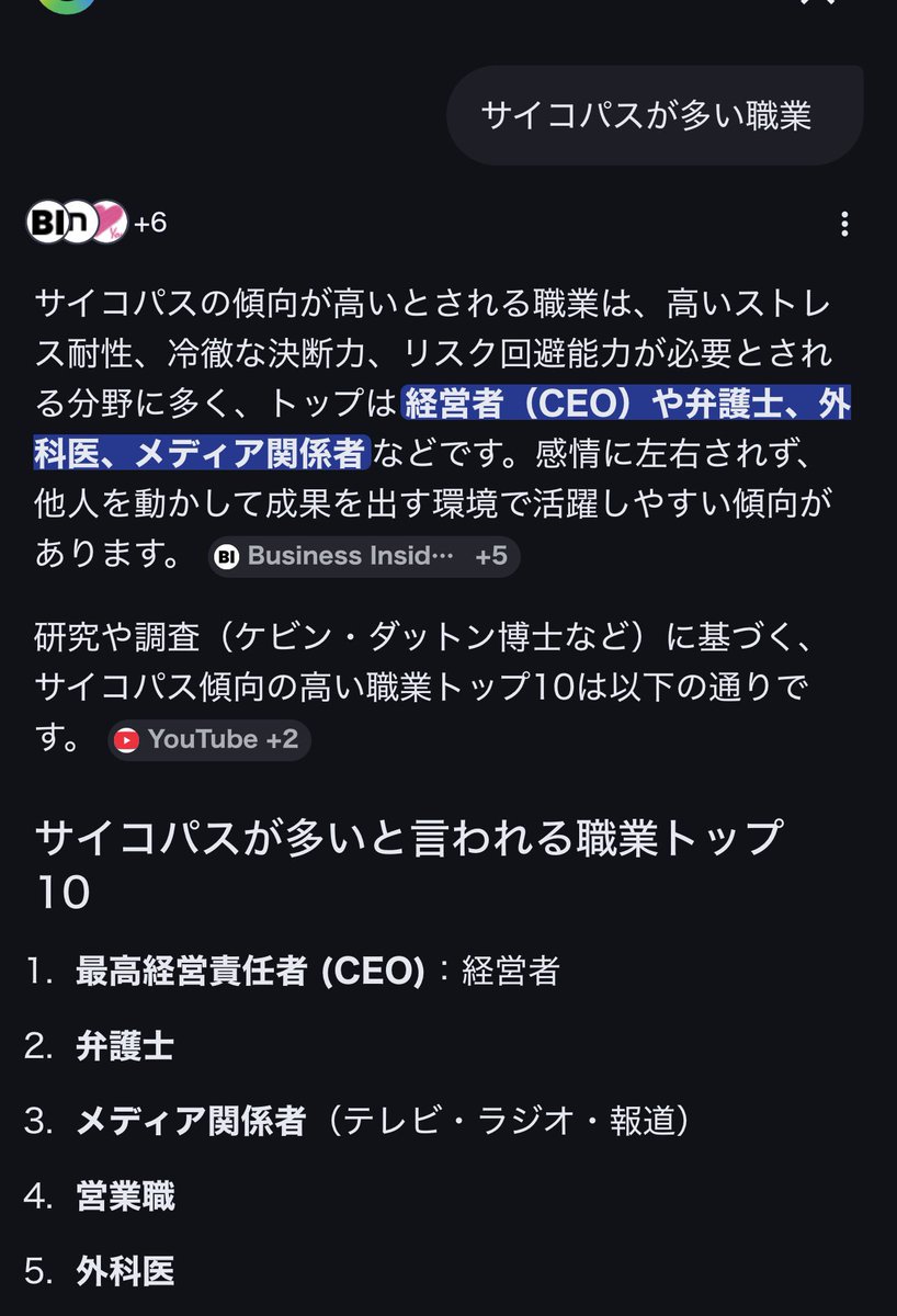 hinatavoccomen's tweet photo. https://t.co/I4c21urRJr