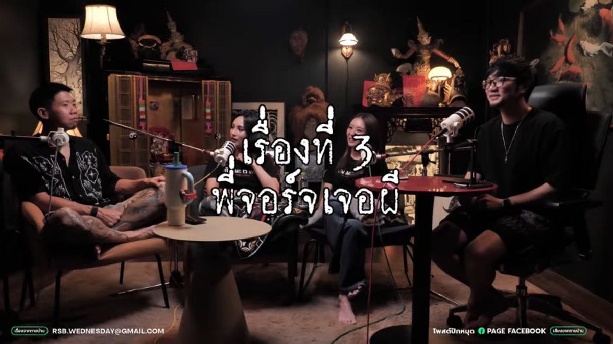 จจ tweet media