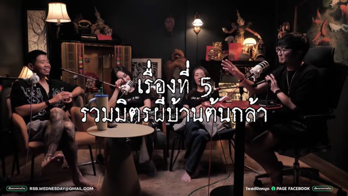 จจ tweet media