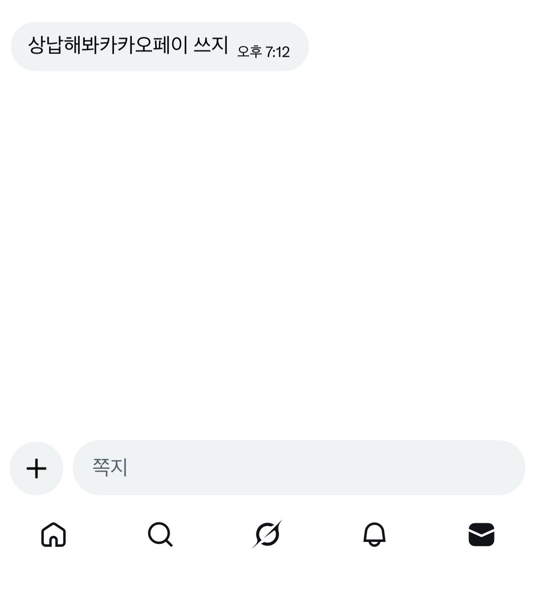 bibipervert's tweet photo. @Noah_SW 있더라고요…ㅎㅎ 팔로워가 없지도 않던데 말이죠! https://t.co/mf82fjzoUI