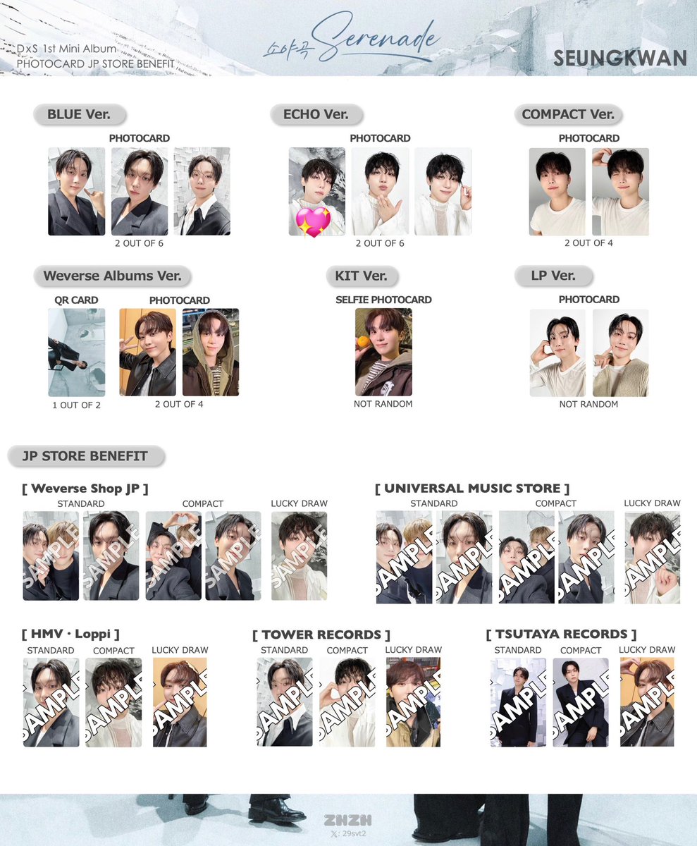 取引垢 tweet media