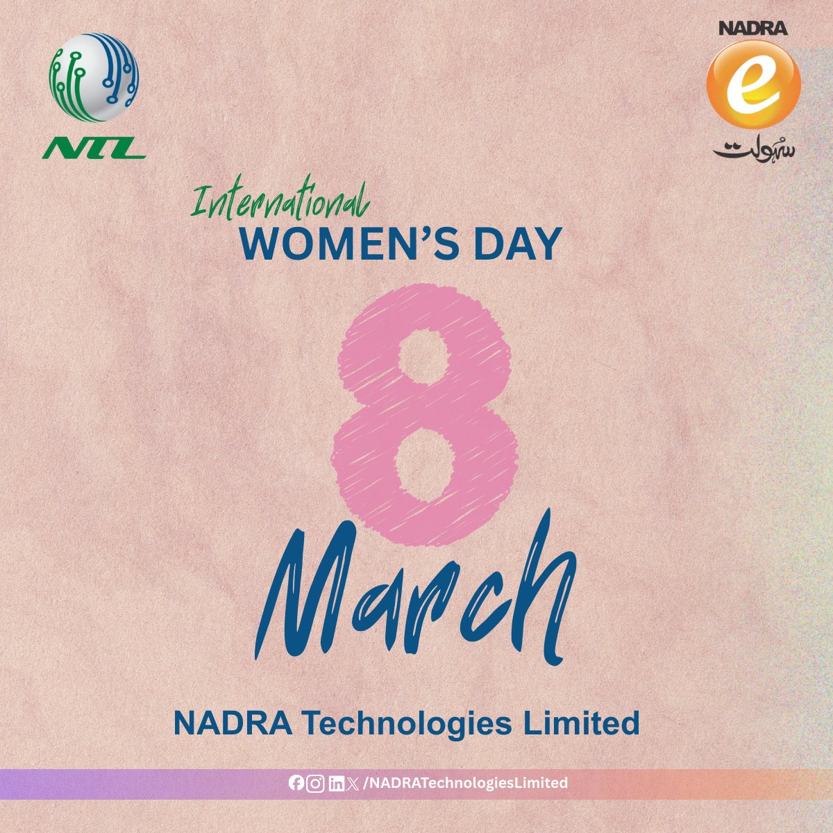 Nadra Technologies limited tweet media