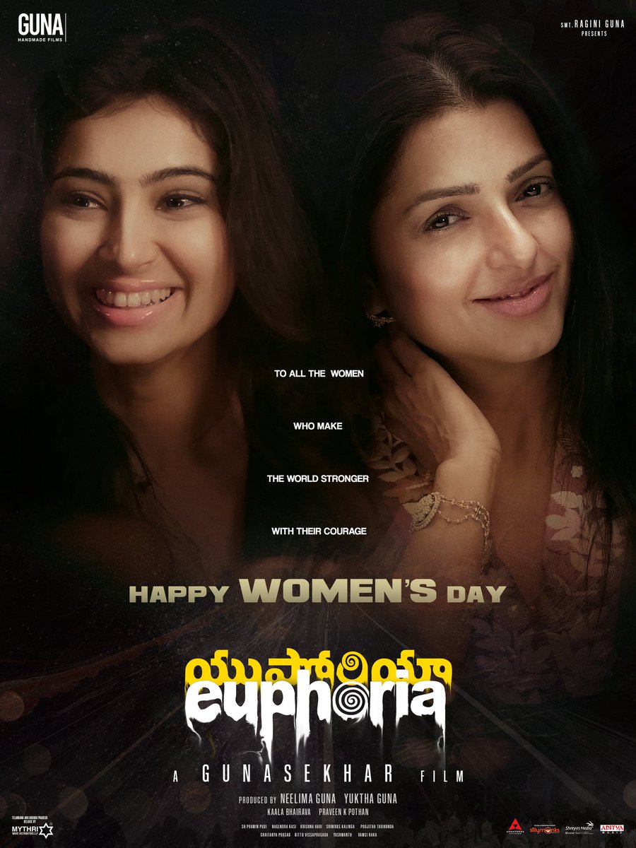 Gunaa Teamworks tweet media