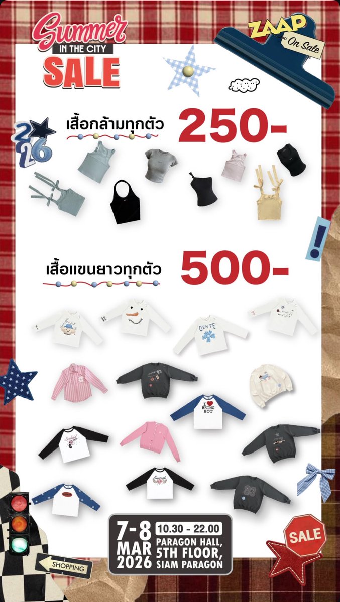 Gunshineday▪︎AtthaphanFC▪︎ tweet media