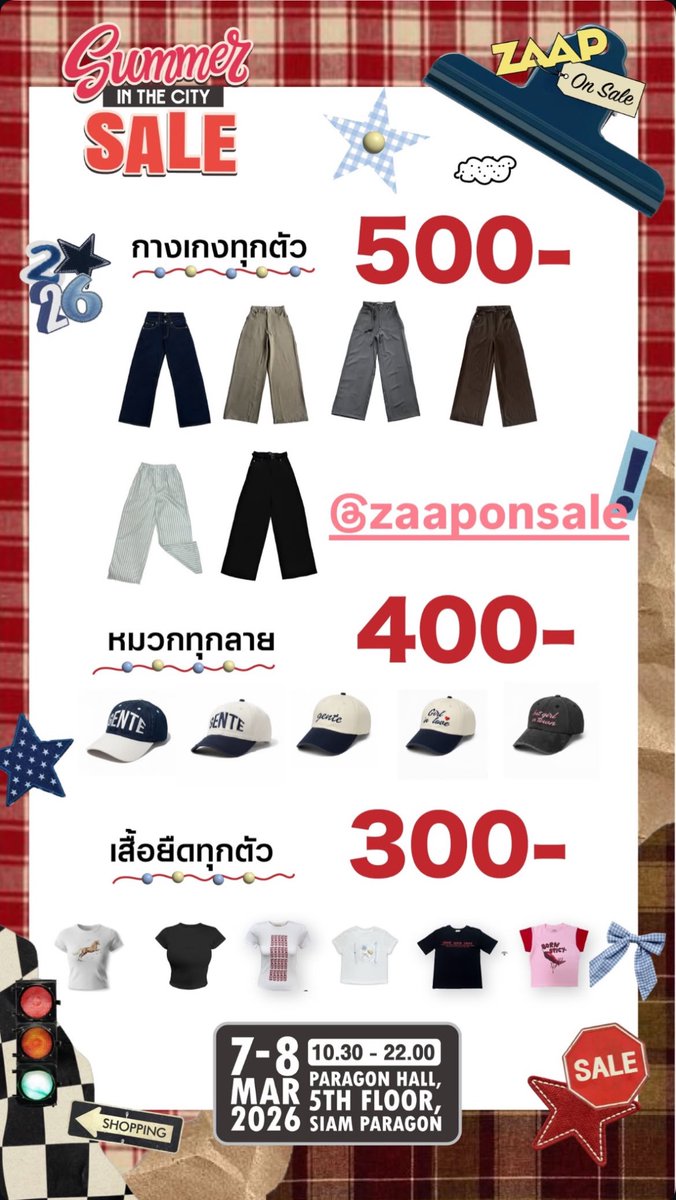 Gunshineday▪︎AtthaphanFC▪︎ tweet media