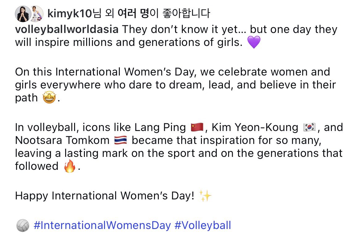 onoyk10's tweet photo. 발월에서도 김연경!

SHE DOESN’T KNOW IT YET
BUT SHE WILL BECOME SOUTH KOREA’S ONE-IN-A-BILLION

문장 진짜 웅장해지네 미친 https://t.co/L8CSFLEZ29
