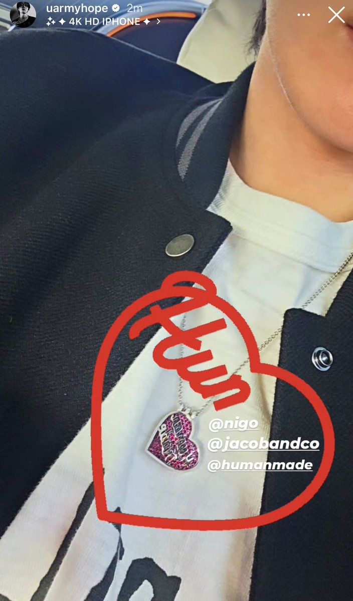 j-hope Instagram Story