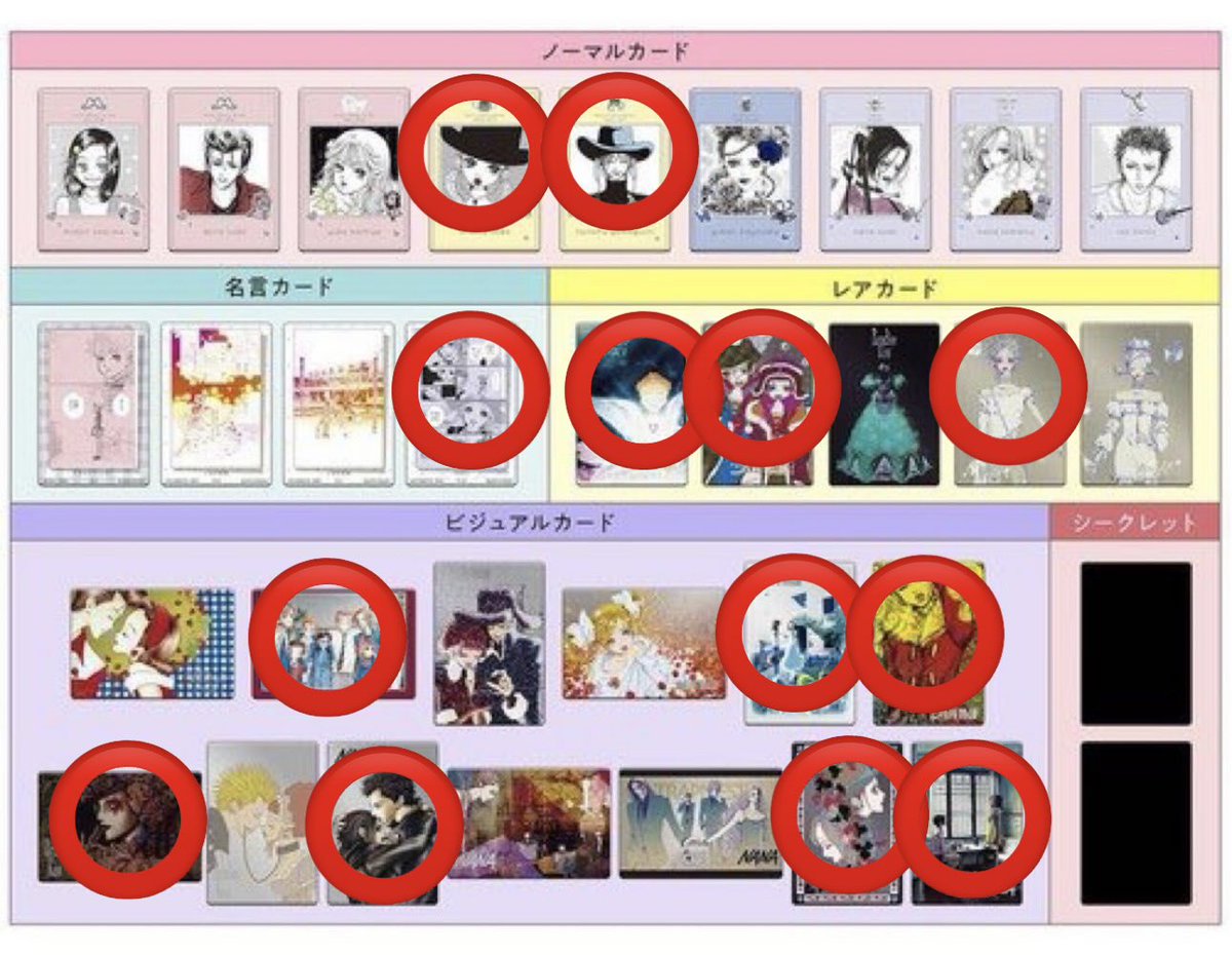 しょう tweet media