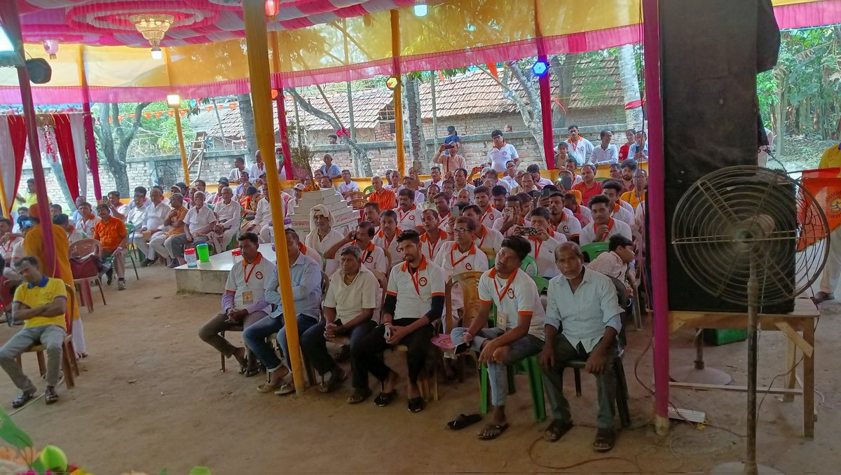 Sri Sri Pranav Math & Bharat Sevashram Sangha tweet media