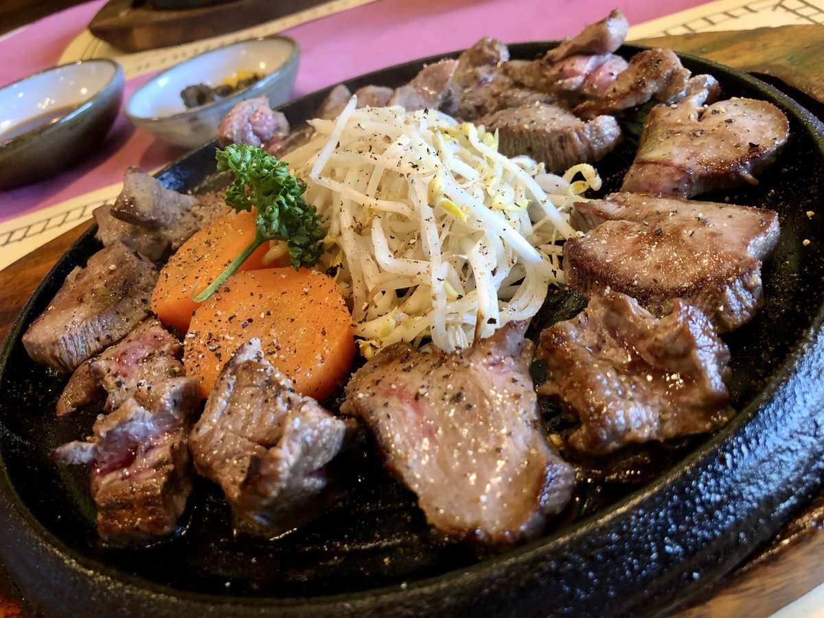 #ハイポー #タン #ステーキ
