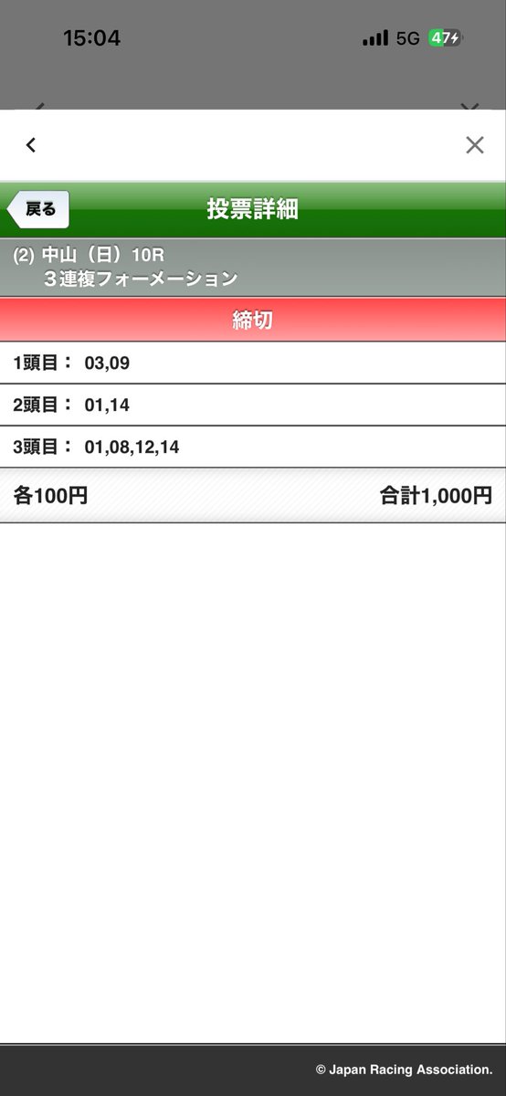 uuu__chi's tweet photo. 供養、、、南無、、、 https://t.co/HSUYau7ziT