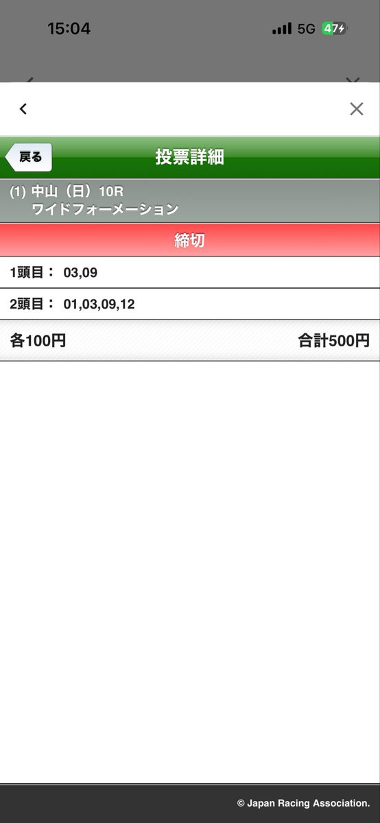 uuu__chi's tweet photo. 供養、、、南無、、、 https://t.co/HSUYau7ziT